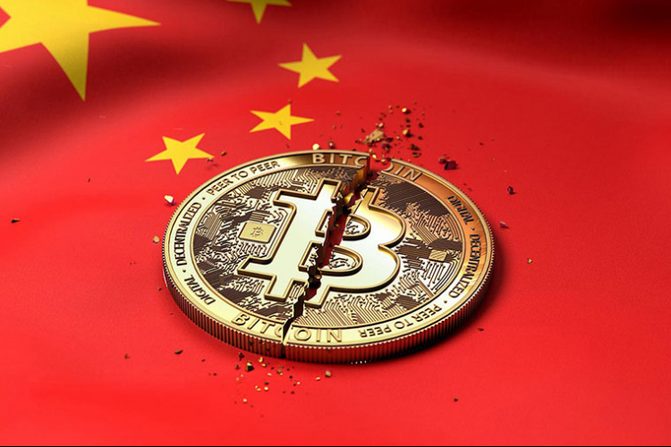 Kínában akár tíz évet is kaphat, aki kriptovalutákkal üzletel